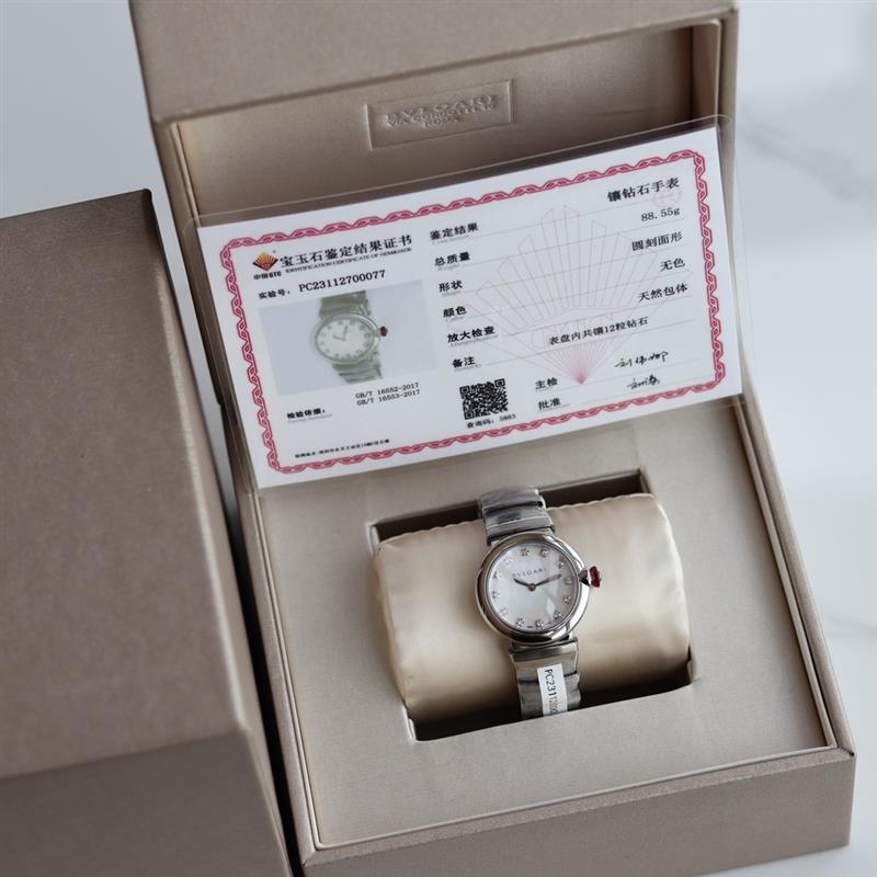 202457165142866 1700